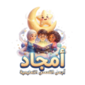 cropped cropped logo.png